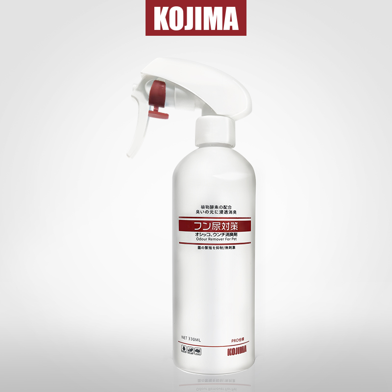 Japan kojima pet toilet deodorant dog deodorant bacteriostatic indoor odor cat cleaning products