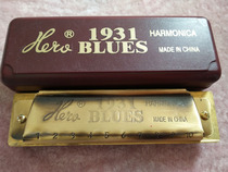 Shanghai Guoguang harmonica 24 28 holes accented C tone Adult practice professional playing instrument