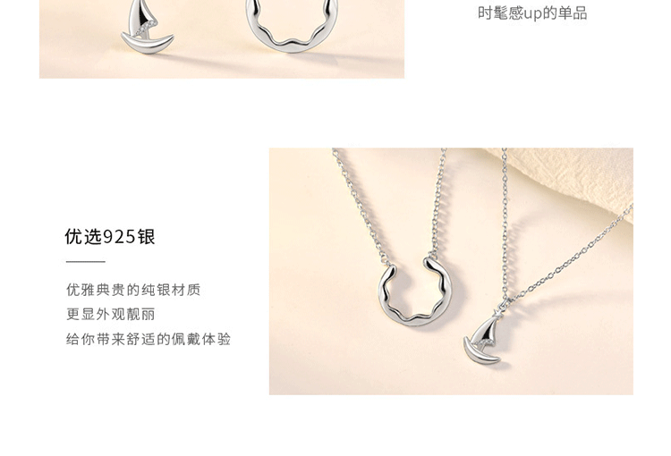 商品详情图