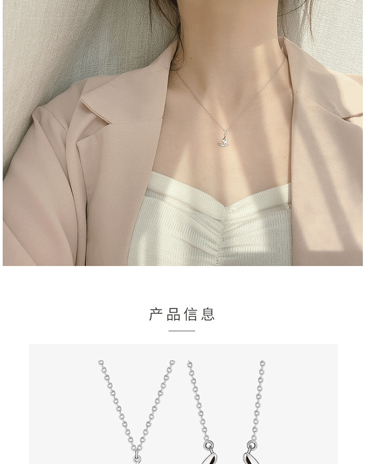 商品详情图