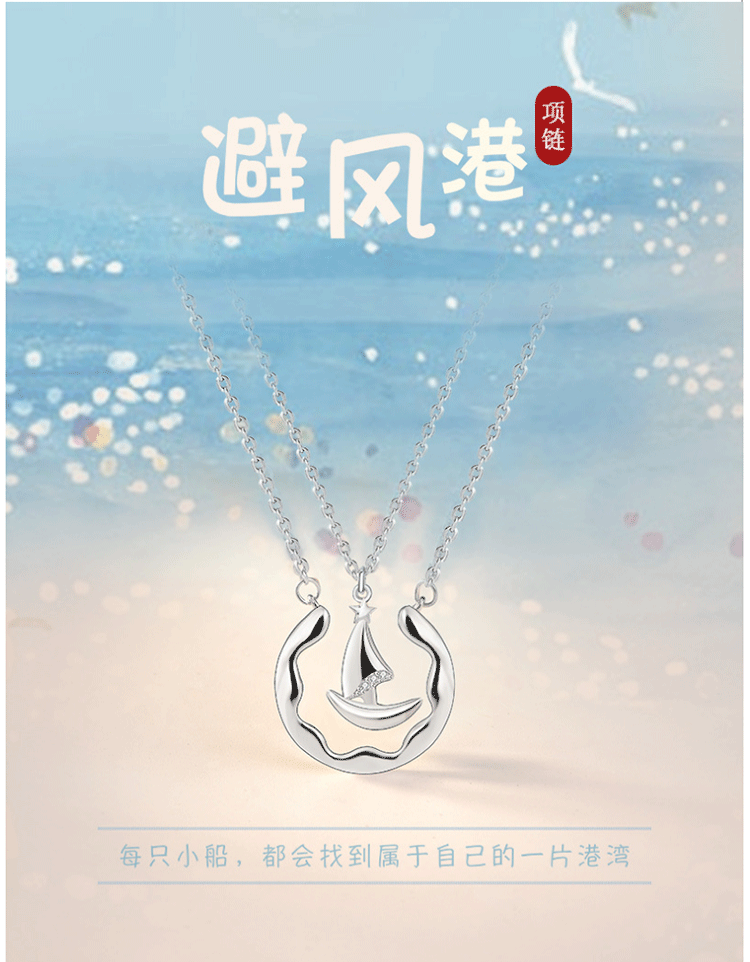 商品详情图