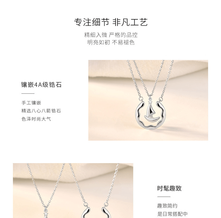 商品详情图