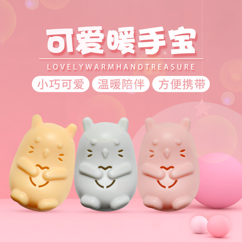 Kayakusa Warm Egg Warm Egg Warm Egg Warm Hand Bao Mini Warm Hand Warmer Patch Replacement Core Installed Warm Hand Stickup Self Heating Warm Treasure Sticker