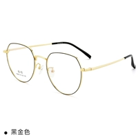 Черное золото