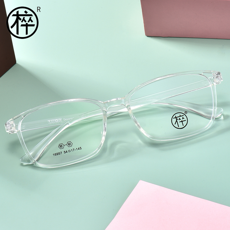 Wooden Pawn Transparent Frame Eyeframe Woman with Myopia tr90 Glasses Myopia Male Retro Art and Anti-Blu-ray Glasses
