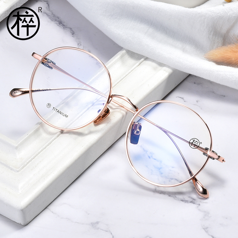 Wooden Pawn Super Light Pure Titanium Anti-Blue Myopia glasses Women with Degrees Eye Frames Retro Vegan Glasses Near-Glasses Men