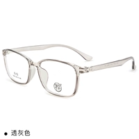 Серый серый рамка