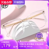 Деревянные квадратные каркасные очки Myopia Women's Big Face - это тонкая и прозрачная коробка очков.