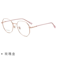 Рама розового золота