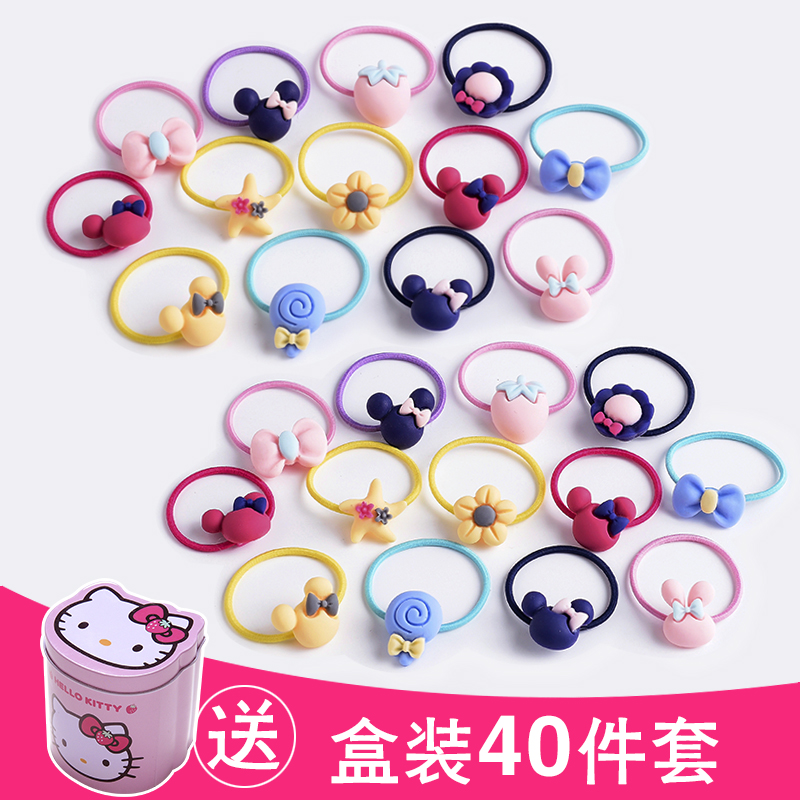 Children tie hair Rubber band does not hurt hair head rope headdress Girls hair accessories Leather band Princess baby small hair circle hairpin