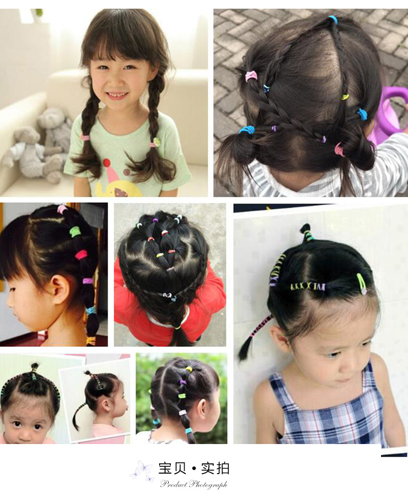 Dây buộc tóc cao su nhỏ cho trẻ em không làm tổn thương tóc đơn giản và đáng yêu cô gái buộc đầu dây công chúa bé tóc vòng đầu trang sức đồ cột tóc scrunchies