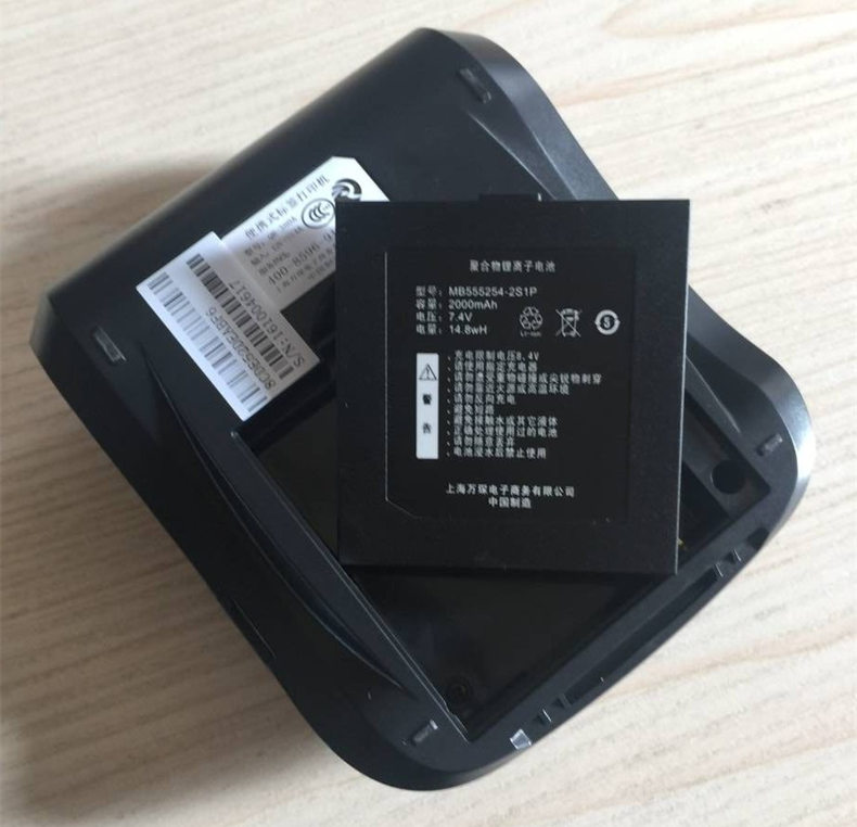 Pin lithium! Máy in cầm tay Bluetooth Kai Rui QR-380A Polyme Lithium Ion 7591-NEXF - Phụ kiện máy in linh kiện máy fax