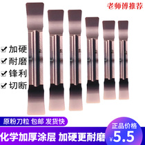 Numerical control cutting knife blade MGGN300-JM 400 stainless steel cutting groove cut off lathe trough blade outer round cut knife grain