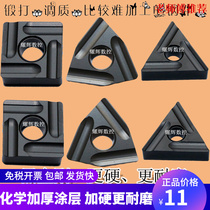 Numerical control Outer round coarse car slotted abrasion resistant blade triangular TNMG160408RL black diamond peach-shaped steel piece special