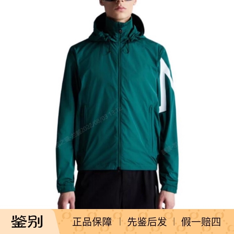 Moncler Fetuque Men's Large Letter Logo Sleeve Patch Windbreaker Jacket Hooded Coat Green Moncler Fetuque Men's Large Letter Logo Sleeve Patch Windbreaker Jacket Hooded Coat Green