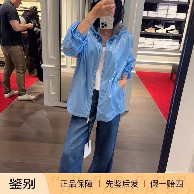 Moncler Wuisse Women's Hooded Waterproof Lightweight Windbreaker Jacket Moncler Wuisse Women's Hooded Waterproof Lightweight Windbreaker Jacket