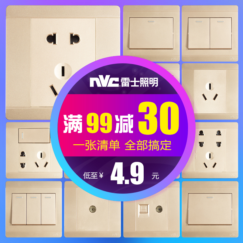 ��ʿ����86�Ϳ��ز������SD-227