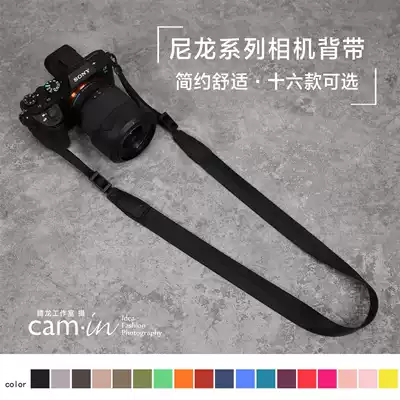 cam-in nylon simple camera holding baby bag digital oblique span micro monocular camera photography shoulder strap retro narrow mouth Universal type