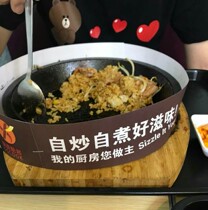 Spot iron plate rice paper anti-oil splash paper circle steak pizza paper circle custom logo steak plate paper