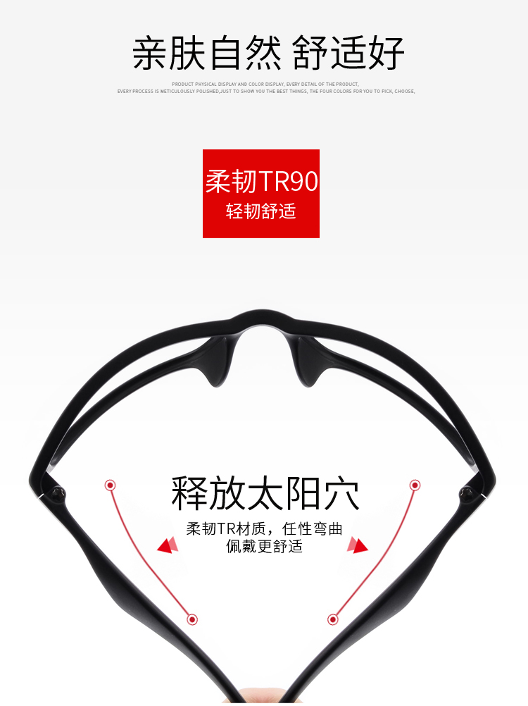Montures de lunettes LESTER    en Memoire plastique - Ref 3140609 Image 11