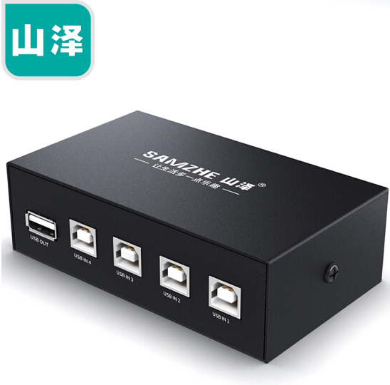 Shanze USB printer sharer 4 in 1 out 4 USB manual switcher four cut one BL-04