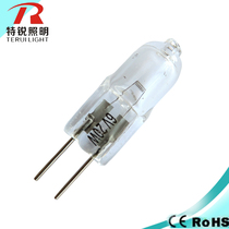 6V 20W 15W 30W G4 lamp beads Microscope light bulbs Optical instruments Halogen bulbs Search bulbs