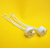 G4 12V20W G5 3 lamp seat MR11 MR16 lamp base lathe lamp seat crystal lamp seat