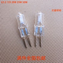 Halogen bulb G5 3 12V 20W 35W Halogen Lamp bead Crystal Lamp Spotlight Mirror Lighting