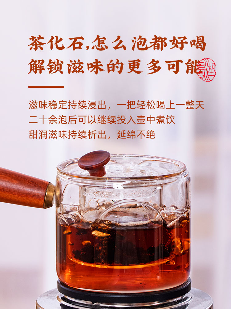 润元昌 糯香茶化石碎银子普洱茶铁罐礼盒 250g*3件 双重优惠折后￥149包邮 赠陈皮普洱即溶茶粉1盒
