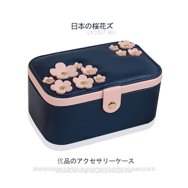 Sofis jewelry box jewelry storage box jewelry storage box storage box necklace box princess European style Korean hand jewelry simple