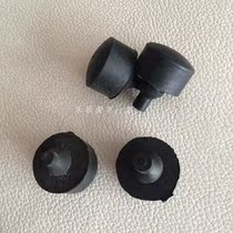 Yamaha dog bone ghost fire Fuxi Qiaoge Haomai hanger rubber tripod rubber Buffer rubber Bipod rubber