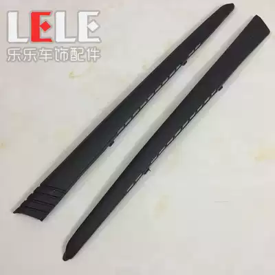 Locomotive shell CH125 water-cooled big sand small side strip Sanyang wind speed side plate Spring Feng Shui cold side plate decorative strip