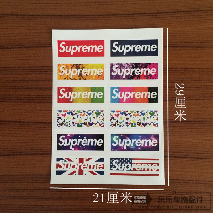 Car Trim Stickers Moron Personality Stickler Electric Car For Freaking Car Stickers Super stickers Waterproof Car Sticker