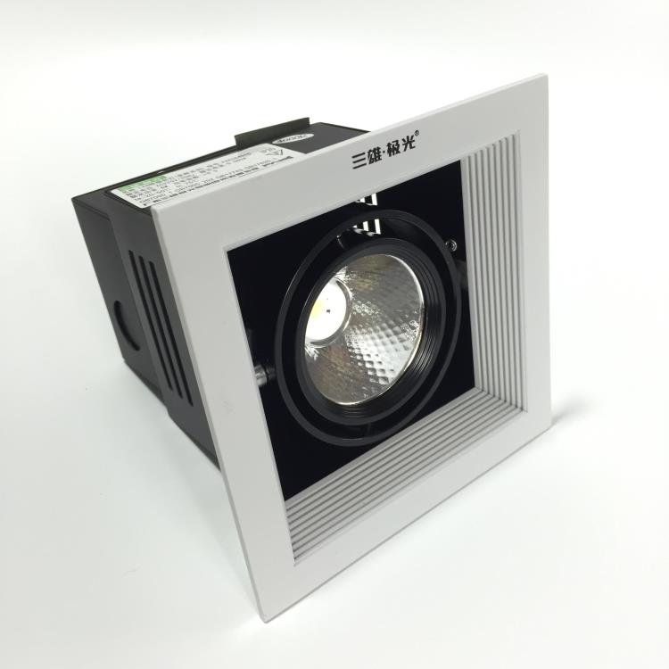 Three majors Aurora COB starlight LED grille Spotlight Aluminum Square spotlight PAK564010 ceiling light 6W15W30W