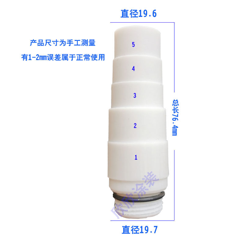 Jinma powder pump five steps Venturi tube wear-resistant spraying machine equipment Venturi tube electrostatic powder spray gun accessories