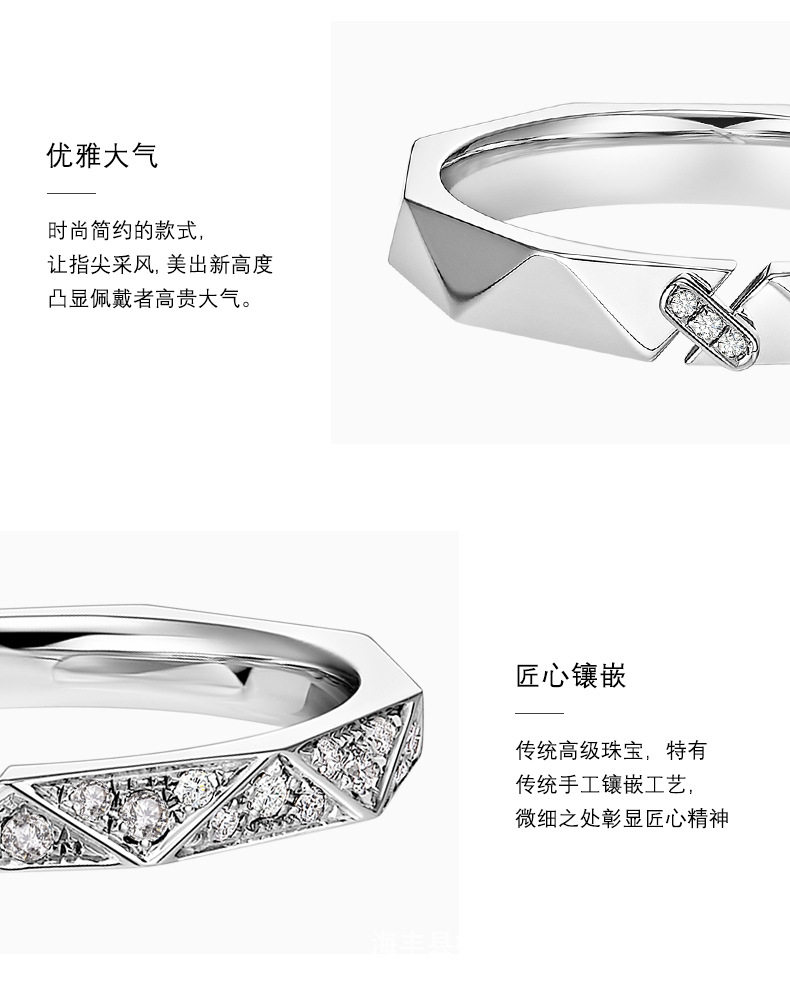 银饰戒指 纸短情长情侣对戒 999纯银戒指闭口设计 轻奢高级感送男女友