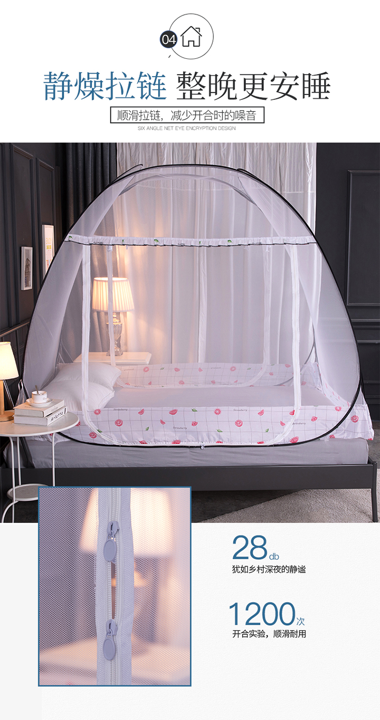 Mông Cổ yurt muỗi lưới miễn phí lắp đặt ký túc xá ký túc xá 1,5 m 1,8m giường đôi mã hóa hộ gia đình dày 1,2 - Lưới chống muỗi mùng ngủ giá rẻ