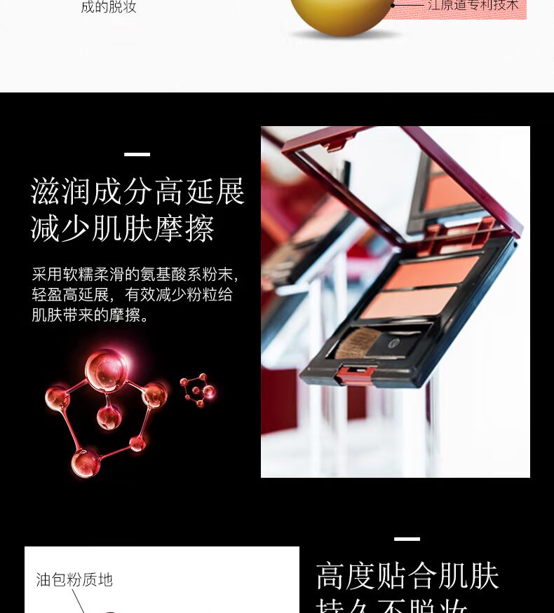 KohGenDo Gangwon-do má hai tông màu má hồng rouge dưỡng ẩm màu nude trang điểm chính hãng Nhật Bản - Blush / Cochineal phấn má apieu juicy pang