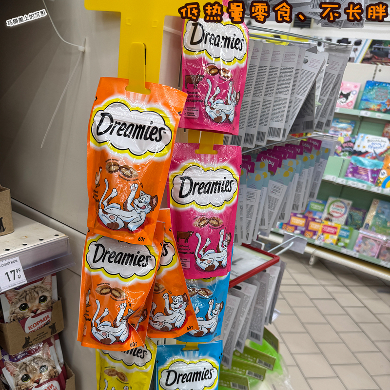 Russian Dream Dreamies Low-Calorie Sandwich Crispy Biscuits Cat Snacks Pack Beef Chicken Mint Cheese