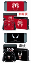 Nintendo switch sticker Nintendo Switch Spider-Man hosts handle cling film NS venom pain patch