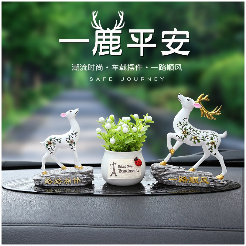 Creative car swing piece One way Ping An-in-car Aroma Lavender Interior Decoration Men And Women Upscale In-car Accessories Grand Total