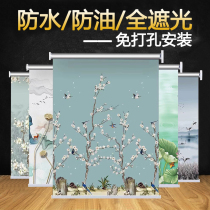 Roller blinds blackout bathroom waterproof toilet toilet kitchen oil-proof household non-perforated installation hand-pulled blinds