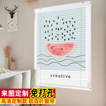 Kitchen blinds non-perforated waterproof and oil-proof restaurant partition household sun room sunshade aluminum alloy pull curtains