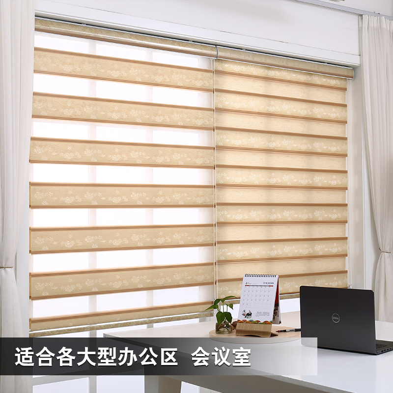 Thickened Korean double Shangri-La curtain imported soft yarn roller blinds office bedroom custom