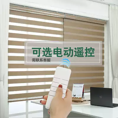 Rolling curtain curtain thickened full shading non-perforated lifting waterproof living room Louver Curtain toilet hand-drawn modern simple