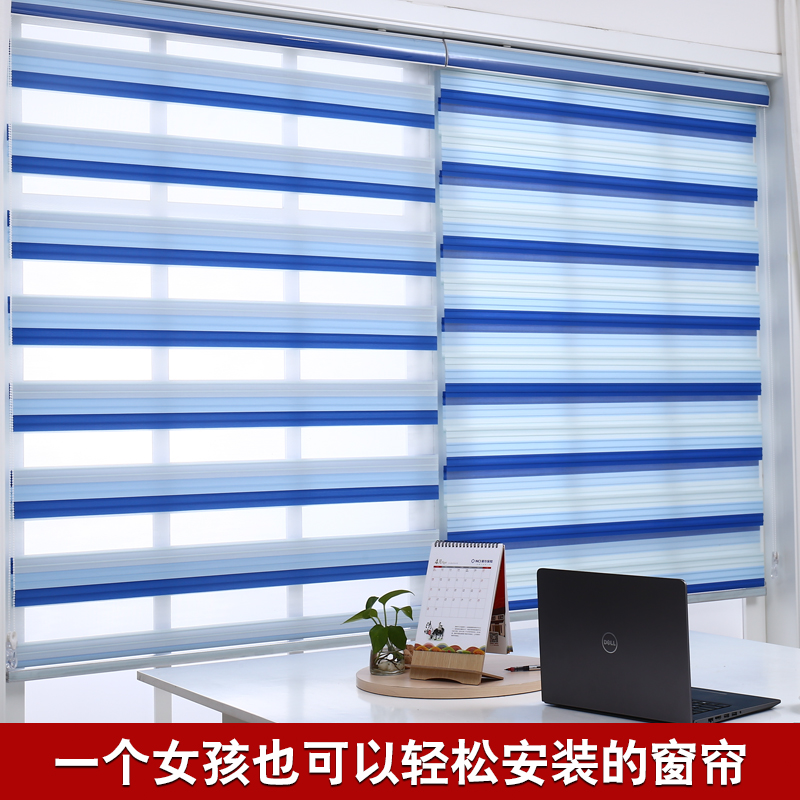 Roller blinds Curtain lift free hole powder room toilet Kitchen bathroom shading waterproof electric hand-drawn blinds