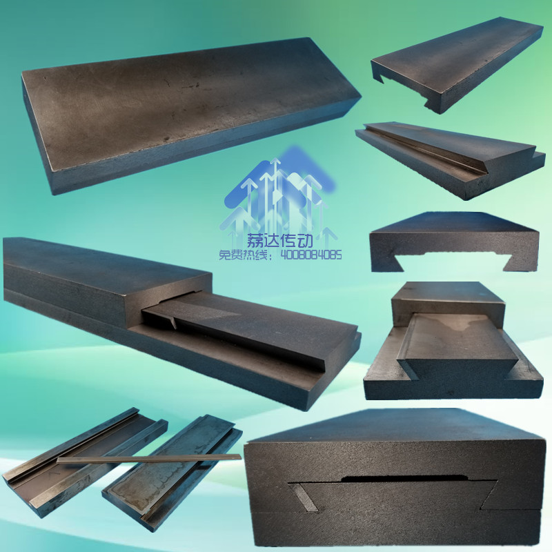 Cast iron rodless slider dovetail groove slider rail pallet One-way linear workbench One-word machine tool slider drag plate