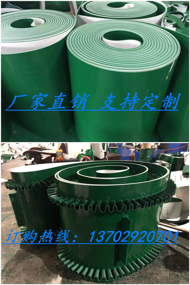 PVC Flat Conveyor Belt Green Light Assembly Line Industrial Belt Conveyor Flat Belt Conveyor Belt Climbing Belt