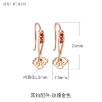 KTJ1879-ROSE Golden Color