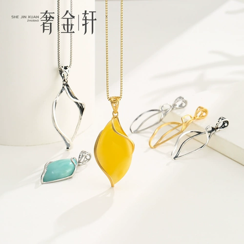 S925 Чистое серебро и Южная Корея Минималистская подвеска пустая дочь 10*26 Связанный пункт, падающий 12*28 15*31 17*33